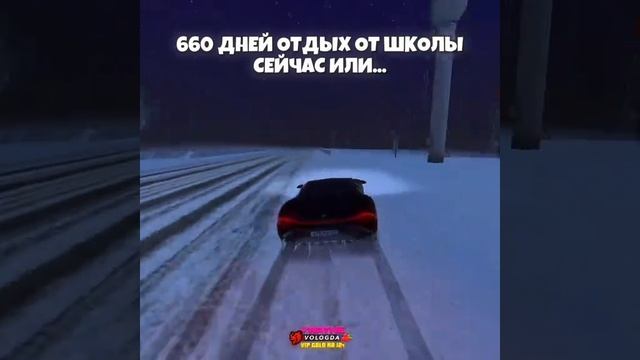 блек раша смотреть онлайн
