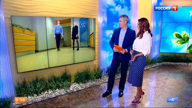 Елена Ландер в Утро России 05 04 2017 смотреть онлайн