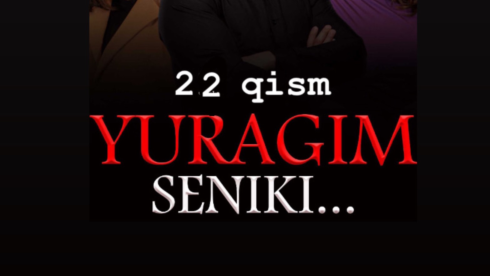 Yuragim seniki 22-qism (milliy serial) Юрагим сеники 22-қисм (миллий сериал) - YouTube смотреть онлайн