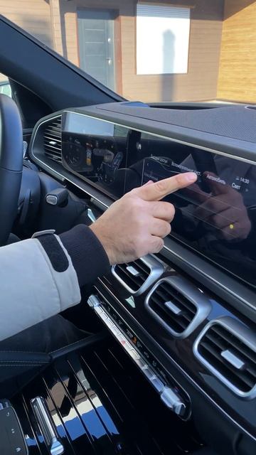 УДОБНЫЙ MERCEDES GLE COUPE 400 смотреть онлайн