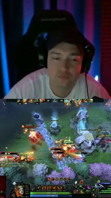 Головач сделал рампагу #dota2 #dota смотреть онлайн