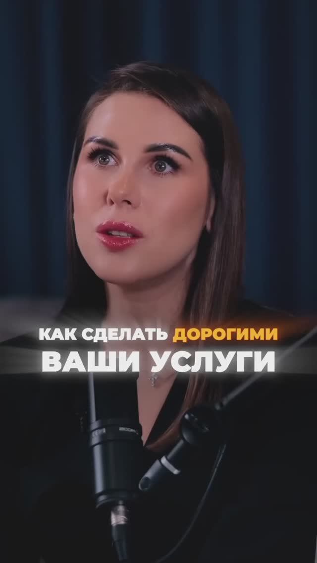 16 февраля Живой эфир с кейсами по достижению целей. смотреть онлайн