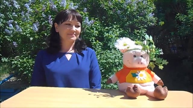 день Защиты детей смотреть онлайн