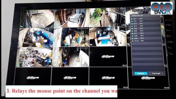 How to change Channel in dahua DVR/XVR/NVR ||  How to set channel dahua nvr/xvr