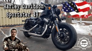 Harley Davidson Sportster 48