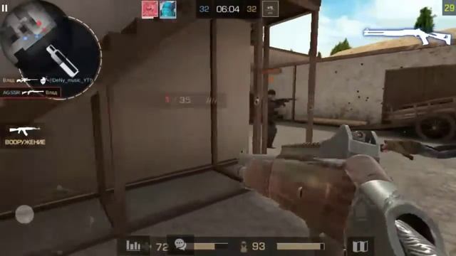 НАРЕЗКА #3 | STANDOFF 2 смотреть онлайн