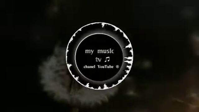 Mp3 bass (my music tv) смотреть онлайн