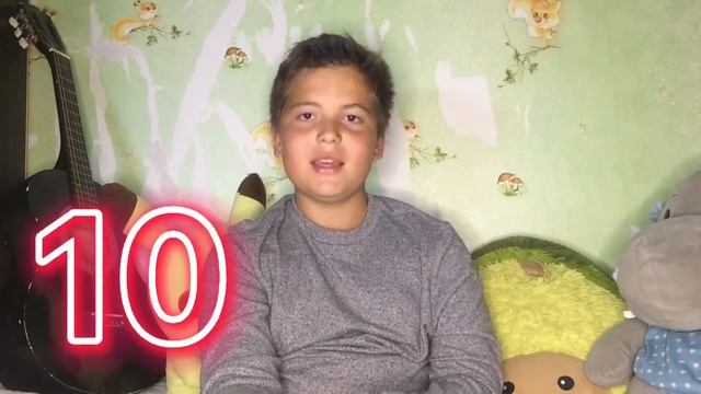15 фактов обо мне. Которые ты точно не знал. смотреть онлайн