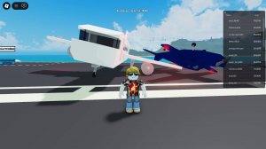 РАЗБИВАЮ САМОЛЁТЫ