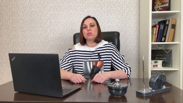 Число души "8". Сильные и слабые стороны человека рожденного в этот день. Нумерология смотреть онлайн