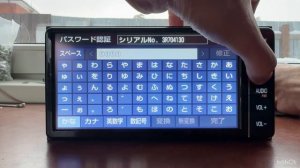 Разблокировка магнитолы NSZT W68T Nszt-w68t