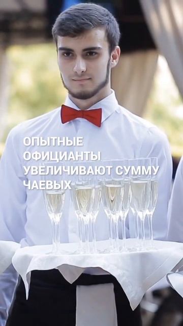 Говорите ЭТО - и вы увидите рост в продажах. Бизнес с нуля. смотреть онлайн