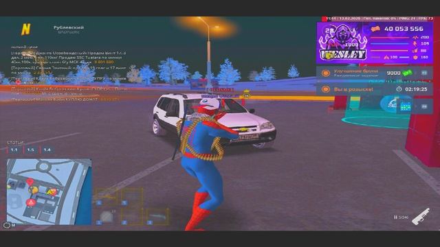 Grand Theft Auto San Andreas 2025.02.13 - 11.45.04.12.DVR смотреть онлайн