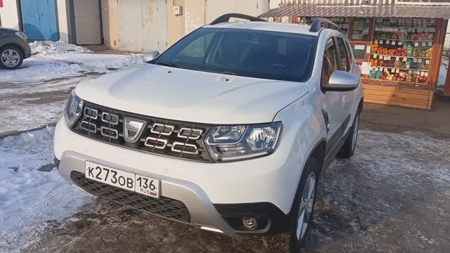 Dacia Duster в продаже