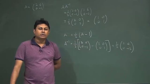Lecture 18 : Cayley - Hamilton Theorem, Function space смотреть онлайн