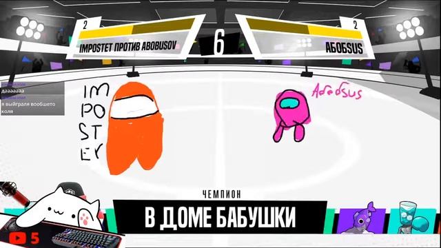 СТРИМ JACKBOX PARTY PACK 3,4,5,6,7! смотреть онлайн