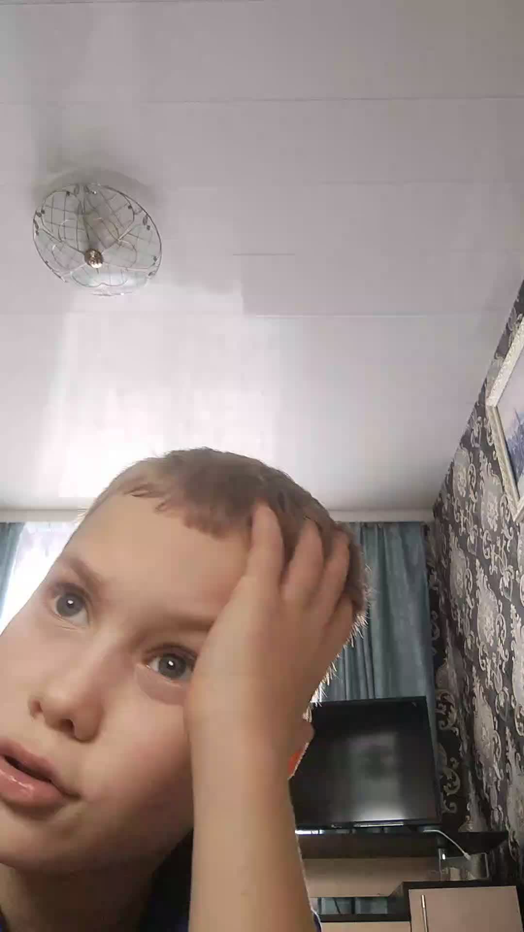 рв