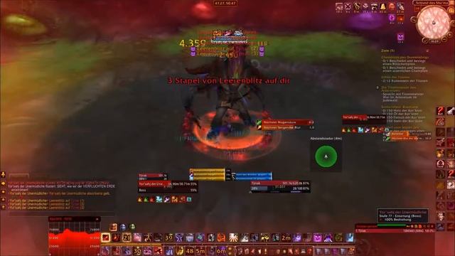 Yor´sahj Solo смотреть онлайн