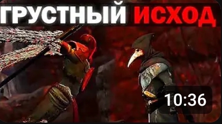 видео из ютуба 926 смотреть онлайн