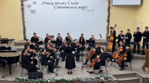 Не для себя (Бесконечной любовью согретый) | Пение | Камерный оркестр