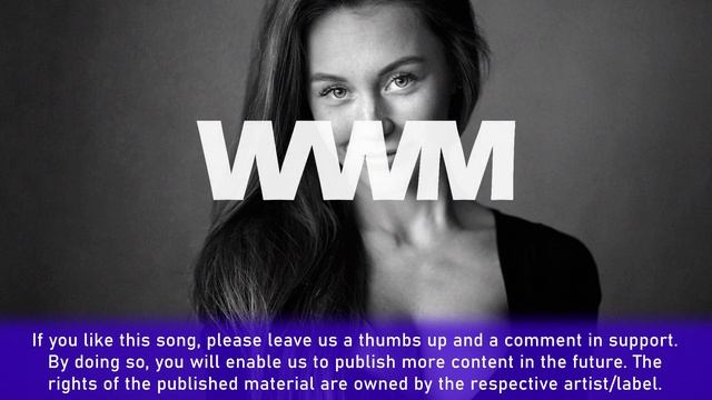 GUMA - Гори (DJ SAM Remix)