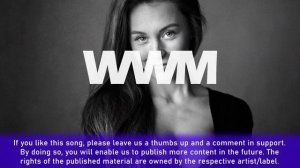 GUMA - Гори (DJ SAM Remix)