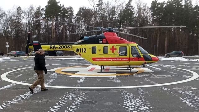 Детский клинический центр Рошаля в городе Красногорске смотреть онлайн