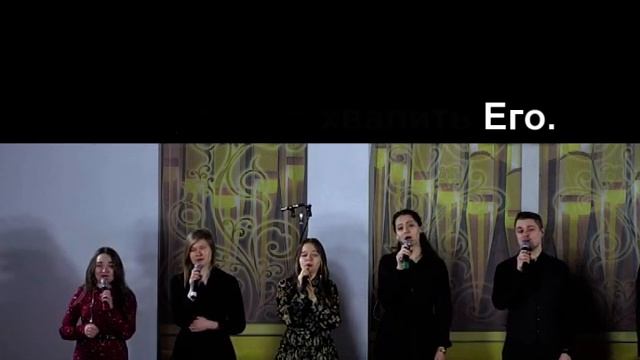 Как лань желает ( караоке ) смотреть онлайн