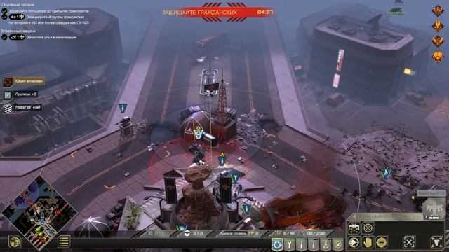 Starship Troopers  Terran Command #18 Авиация не разрушила мосты, придется в ручную их открывать 🔥