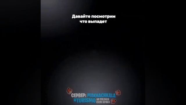 блек раша смотреть онлайн