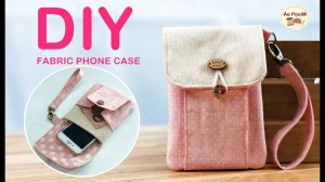 Как сшить чехол для телефона из ткани.