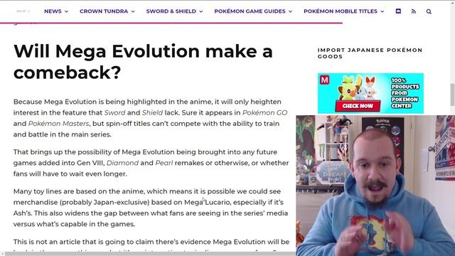 WHO'S MEGA LUCARIO IS IT?! KORRINA'S OR ASH'S?! BRINGING MEGA EVOLUTIONS BACK?! Pokémon Discussion смотреть онлайн