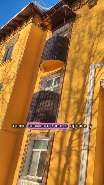 Самый длинный 3-х этажный дом. Инта. Коми. смотреть онлайн