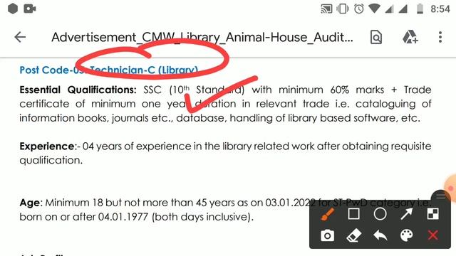 Fitter/Welder/Electrician ITI Permanent Naukri 2021 || ITI Recruitment 2021 смотреть онлайн