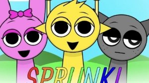 1 фаза спрунки