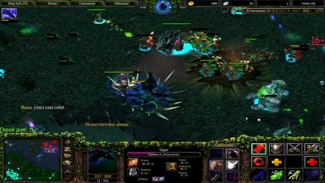 #Cka3ka #Призы #Розыгрыш DOTA-1 Нагиб Нагибыч смотреть онлайн