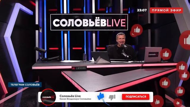 хе-хе-хе ©Соловьев смотреть онлайн