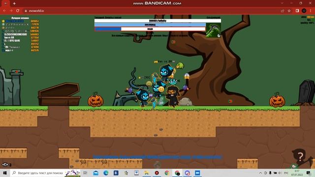 My gameplay 14 // EvoWorld.io смотреть онлайн