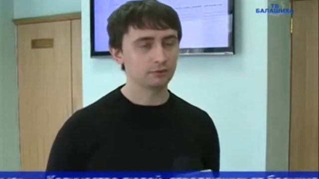 В Подмосковье прошла областная медицинская конференция смотреть онлайн