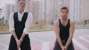 Артур Пирожков/Перетанцуй меня/BackStage/Как снимали