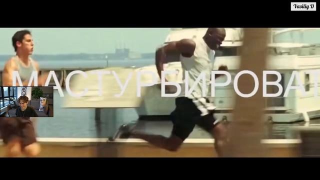 НИКС СМОТРИТ МОТИВАЦИЮ ОТ КАМА ПУЛИ смотреть онлайн
