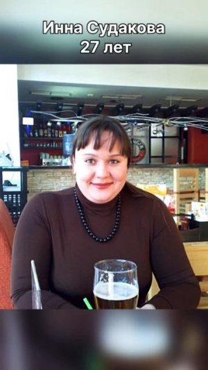 ИННА СУДАКОВА - ваша любимая рубрика! #жанналичутина #иннасудакова #viral
