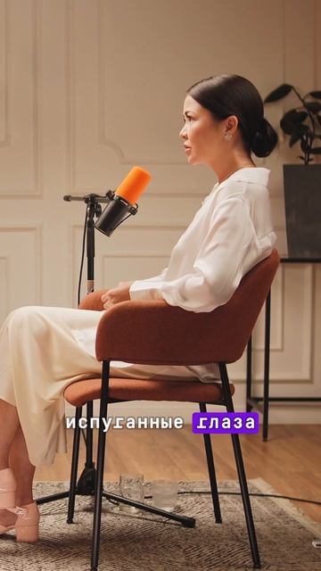 Асель Садвакасова о влиянии негативных эмоций и стресса на внешность #асельмашанова #лулу смотреть онлайн