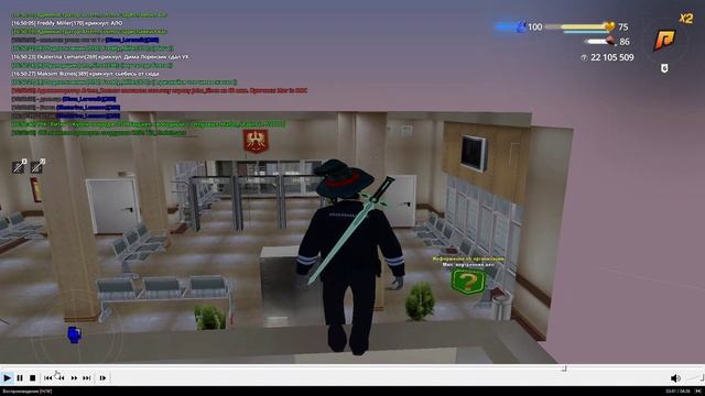 RADMIR CRMP 2025-02-15 16-47-00.mp4 2025-02-15 16-52-40