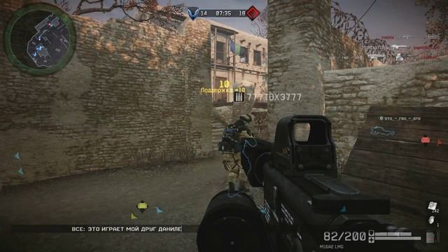 WarFace Играет Мойд друг смотреть онлайн