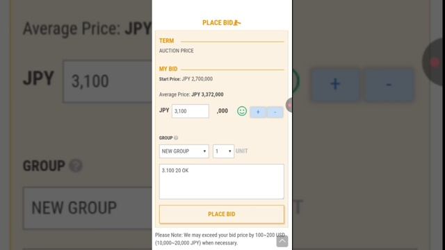 Покупаю новую машину на аукционе... смотреть онлайн