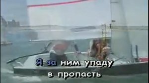 Караоке  Русские Песни  О нем  Karaoke158