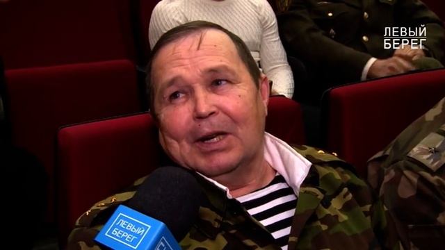 «Новости 19:32» 24.02.2022 смотреть онлайн