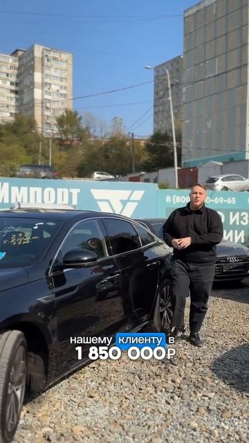 Корейский красавец SAMSUNG SM6 #автоизкореи #корейскийавтомобиль #samsung #авто #автомобили смотреть онлайн