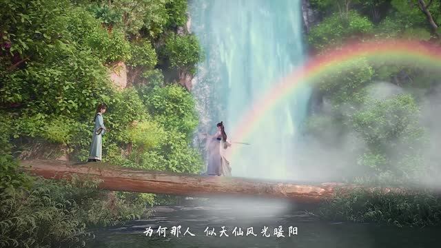 Принц-медиум - OST MV Трейлер (Аниме-Мультсериал 2025)